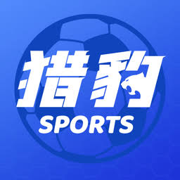 猎豹体育